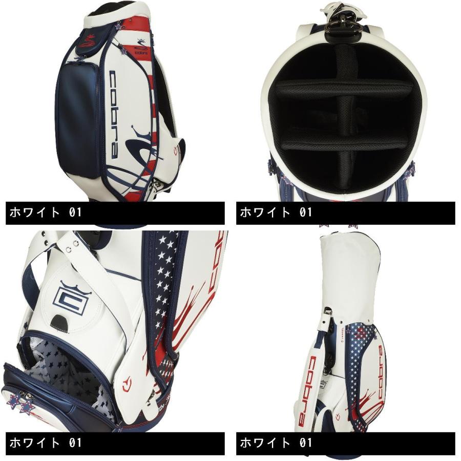 【初期/レア】 コブラ cobra スターズ アンド ストライプス スタッフキャディバッグ 【S1455292784】(51300円)