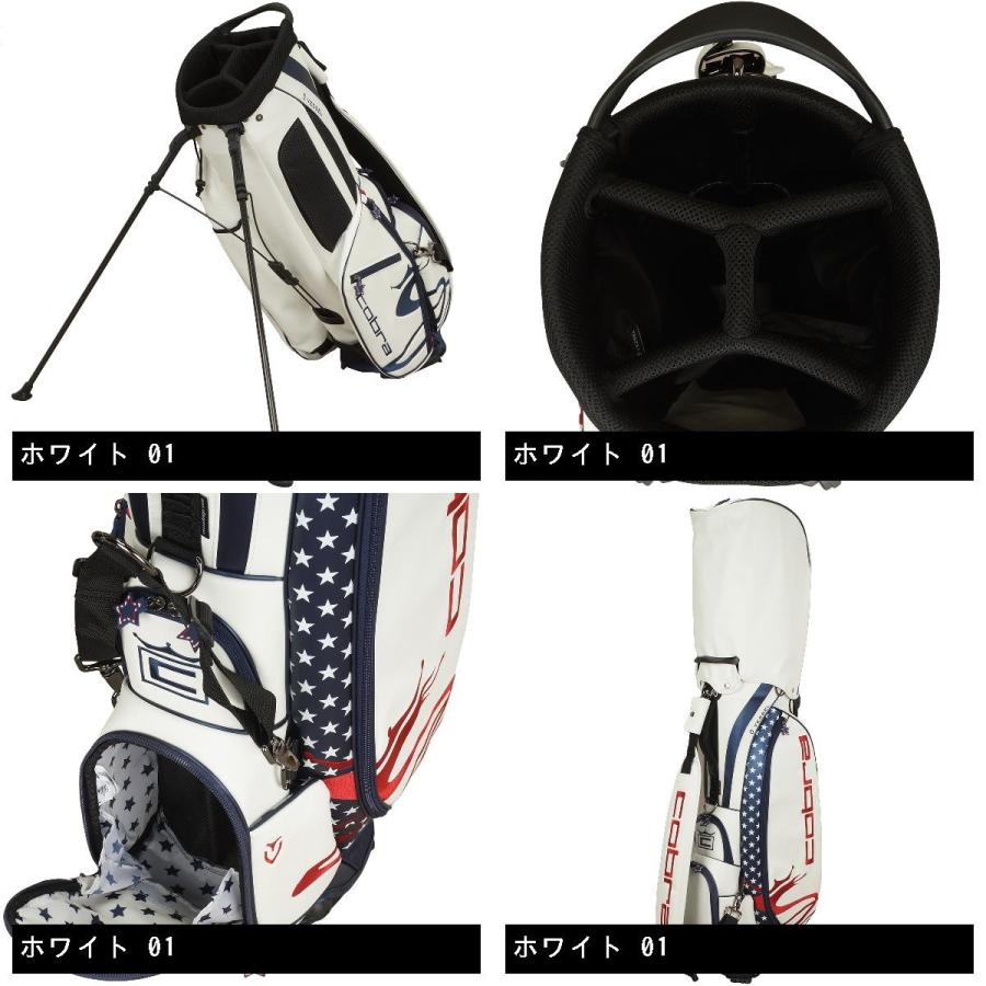 COBRA（ゴルフ） コブラ cobra スターズ アンド ストライプス スタンド