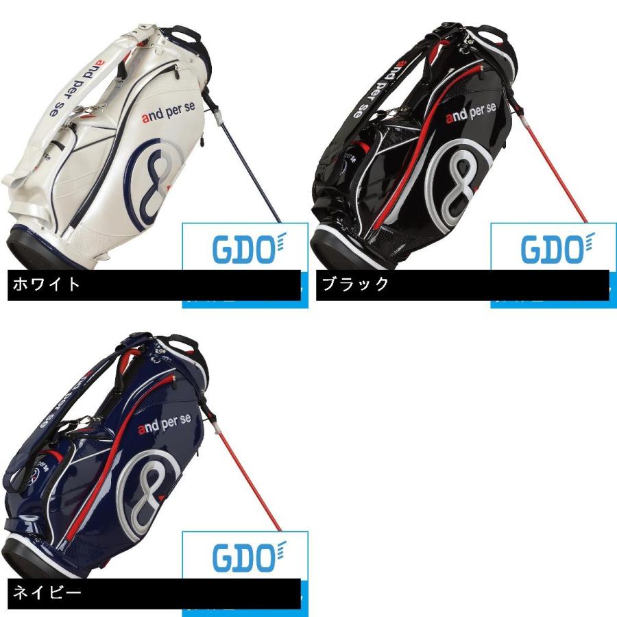 and per se（アンパスィ） and per se GDO限定スタンドキャディバッグ