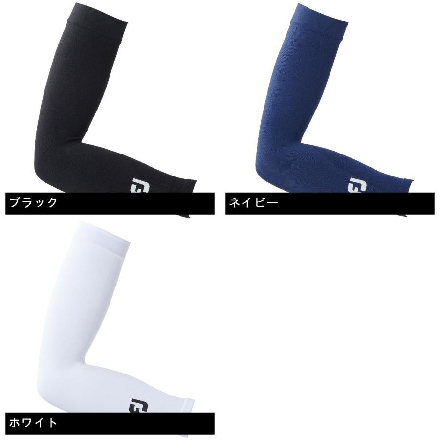 FootJoy（フットジョイ） アームカバー : GDOゴルフショップ Yahoo!店