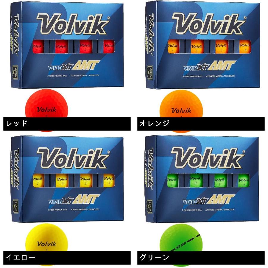 Volvik（ボルビック） Volvik VIVID XT AMT ゴルフボール 1ダース