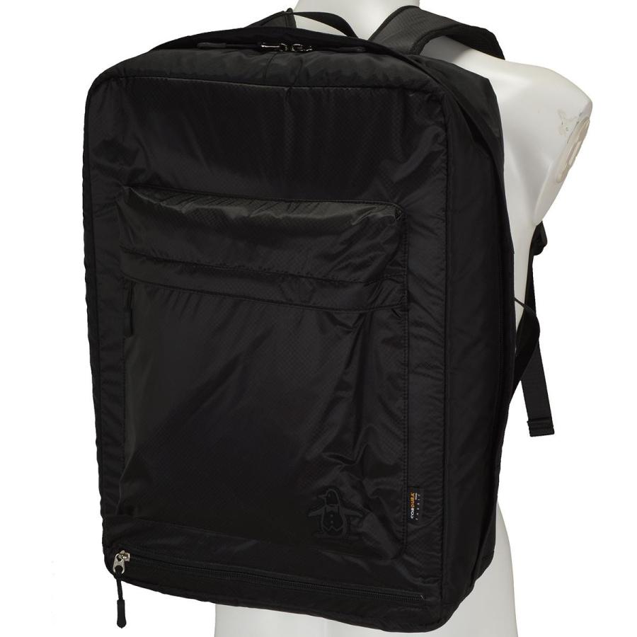 Munsingwear（マンシングウェア） リュックサック : GDOゴルフショップ