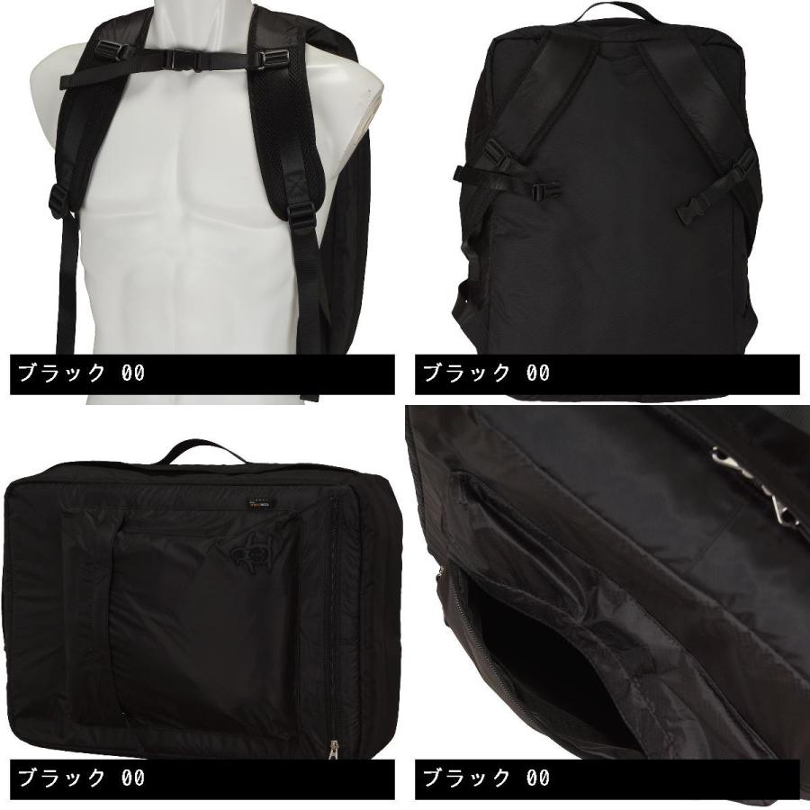 Munsingwear（マンシングウェア） リュックサック : GDOゴルフショップ