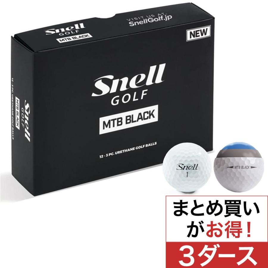 Snell GOLF（スネルゴルフ） Snell GOLF MTB BLACK ボール 3ダース