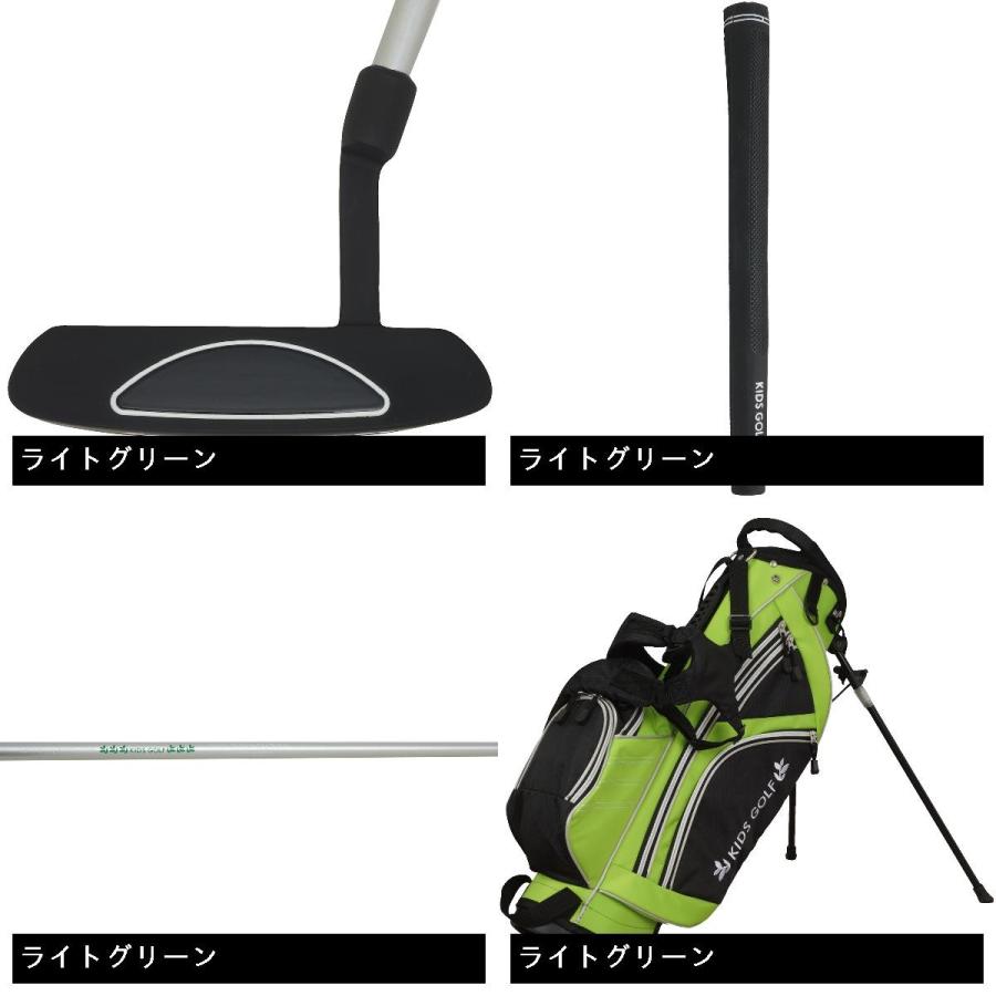 キッズゴルフ KIDS GOLF GDO限定 クラブセット(5本セット)100-120cm