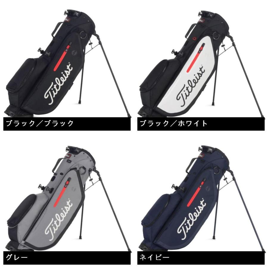 Titleist キャディバッグ ブラック/ホワイト革 楽天市場】タイトリスト TITLEIST ツアー キャディバッグ : GDOゴルフ