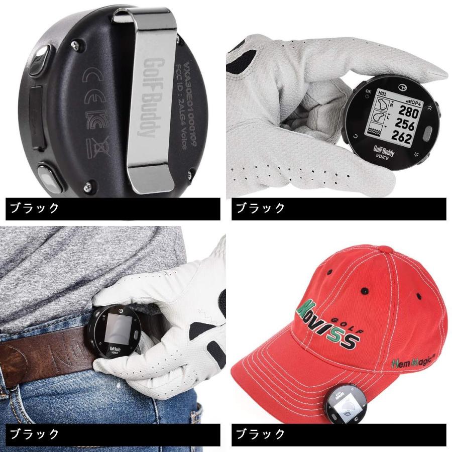 【週末特別価格】GOLF BUDDY VOICE 3 GPSナビ ウォッチタイプ GOLFBUDDY（ゴルフバディ） 「13時迄注文で当日出荷」ゴルフバディー