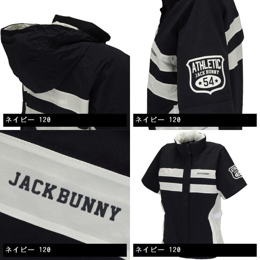 高質で安価 Bunny☆新品レイン5点セット Jack - その他 - alrc.asia 高質で安価 Bunny☆新品レイン5点セット Jack - その他 - alrc.asia