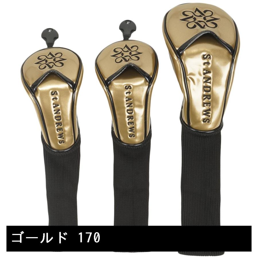 新品　セントアンドリュース　クラブケース　ゴルフバッグ　ゴールド St ANDREWS セント・アンドリュース St ANDREWS MBEコラボキャディ