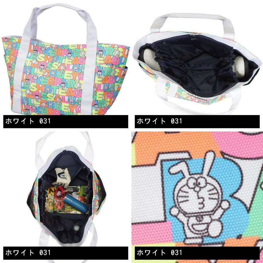 【新品】【非売品】ドラえもん　ジャックバニー　マルチバック Jack Bunny!!（ジャックバニー） ドラえもん マルチトートバッグ(大