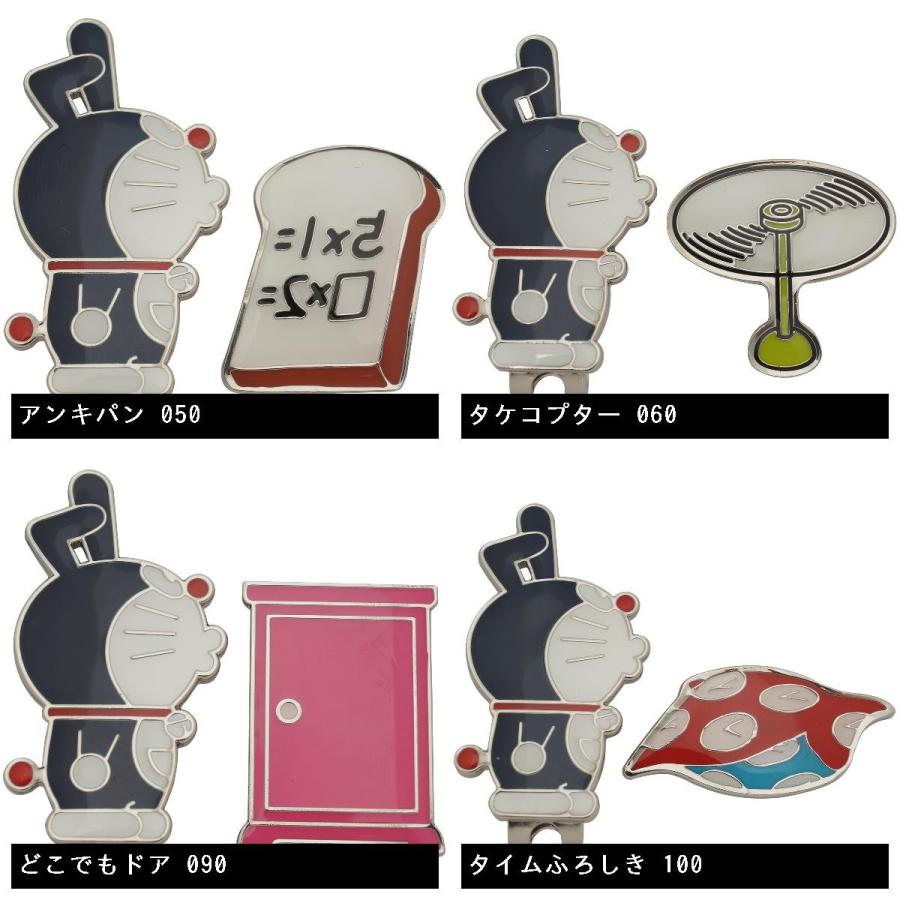 ジャックバニー Jack Bunny ドラえもん ひみつ道具マーカー Gdoゴルフショップ Yahoo 店 通販 Yahoo ショッピング