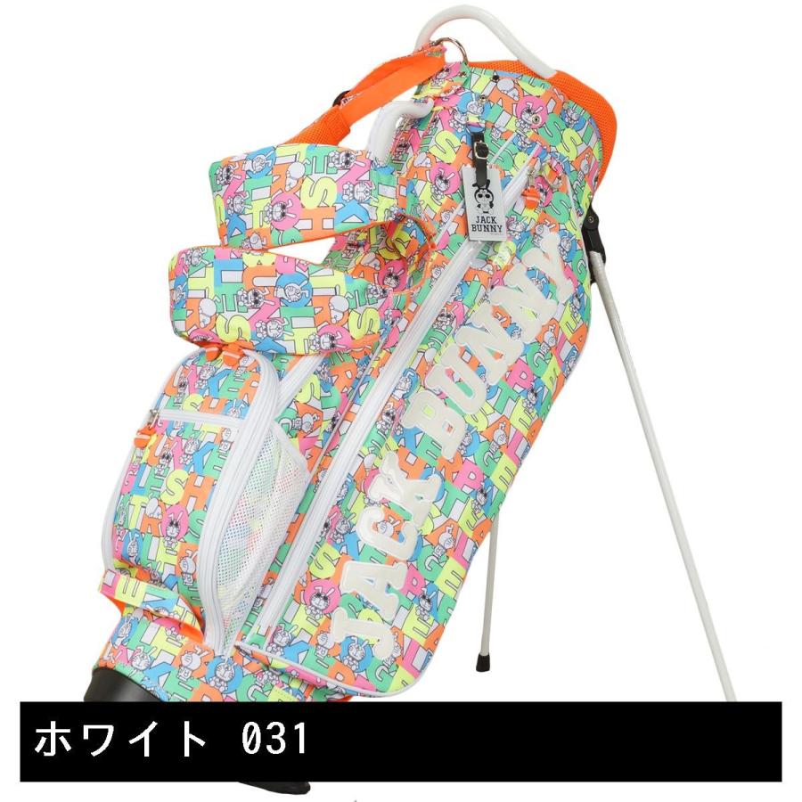 Jack Bunny!! ジャックバニー ドラえもん マルチスタンド Jack Bunny!! ジャックバニー ドラえもん マルチスタンド