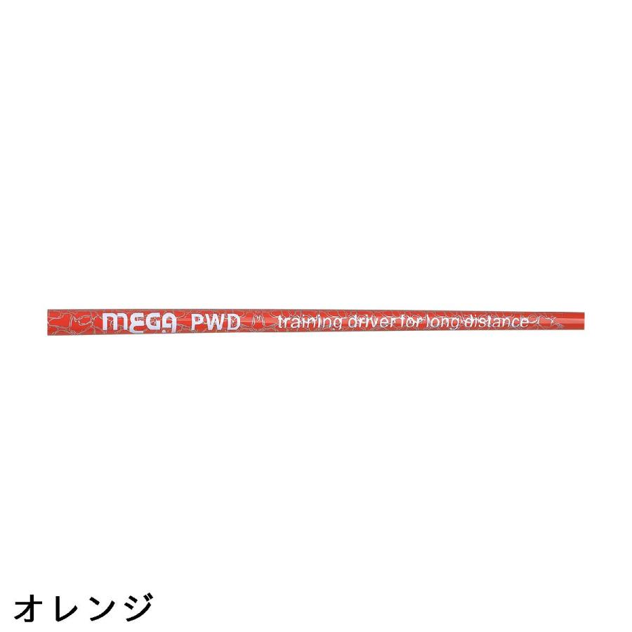 広田ゴルフ MEGA GOLF メガ PWDパワードライバー_4