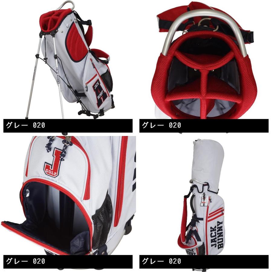Jack Bunny!!（ジャックバニー） ワッペンキャディバッグ : GDOゴルフ