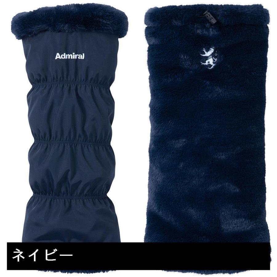 Admiral（アドミラル） ファー リバーシブル レッグウォーマー