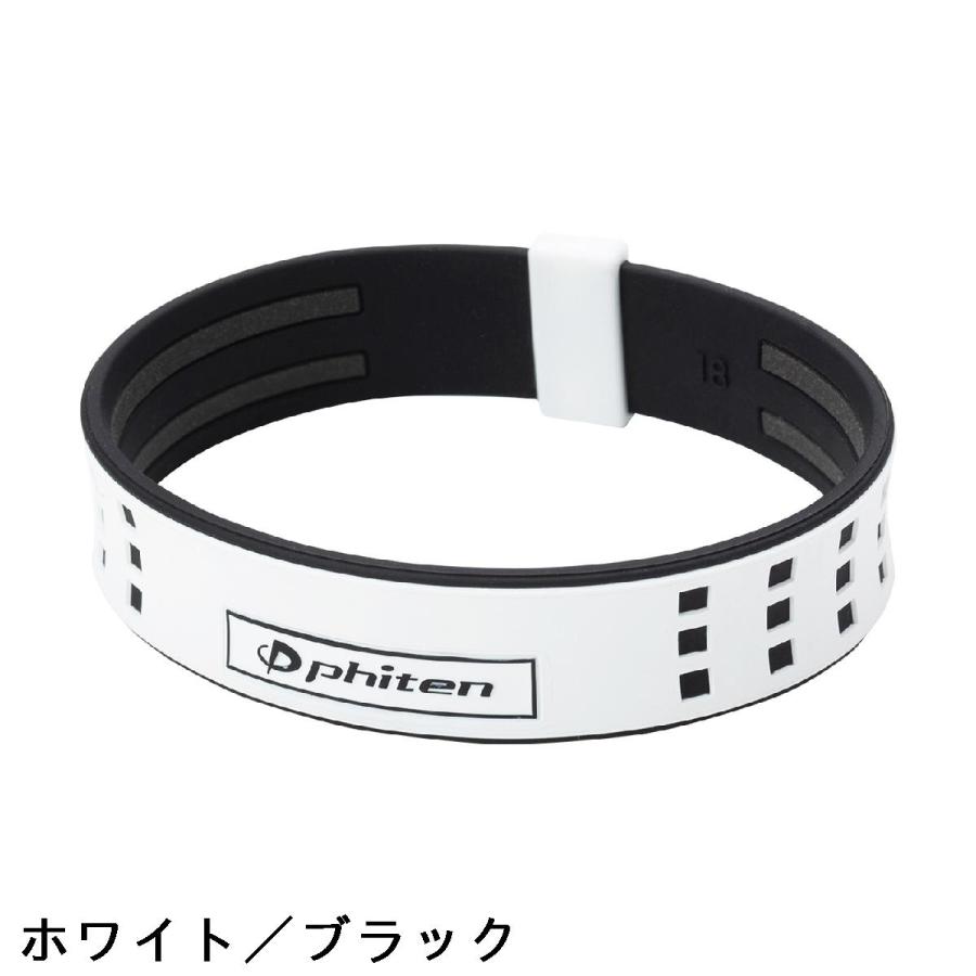 ファイテン phiten RAKUWAブレスレットS DUO II : GDOゴルフショップ