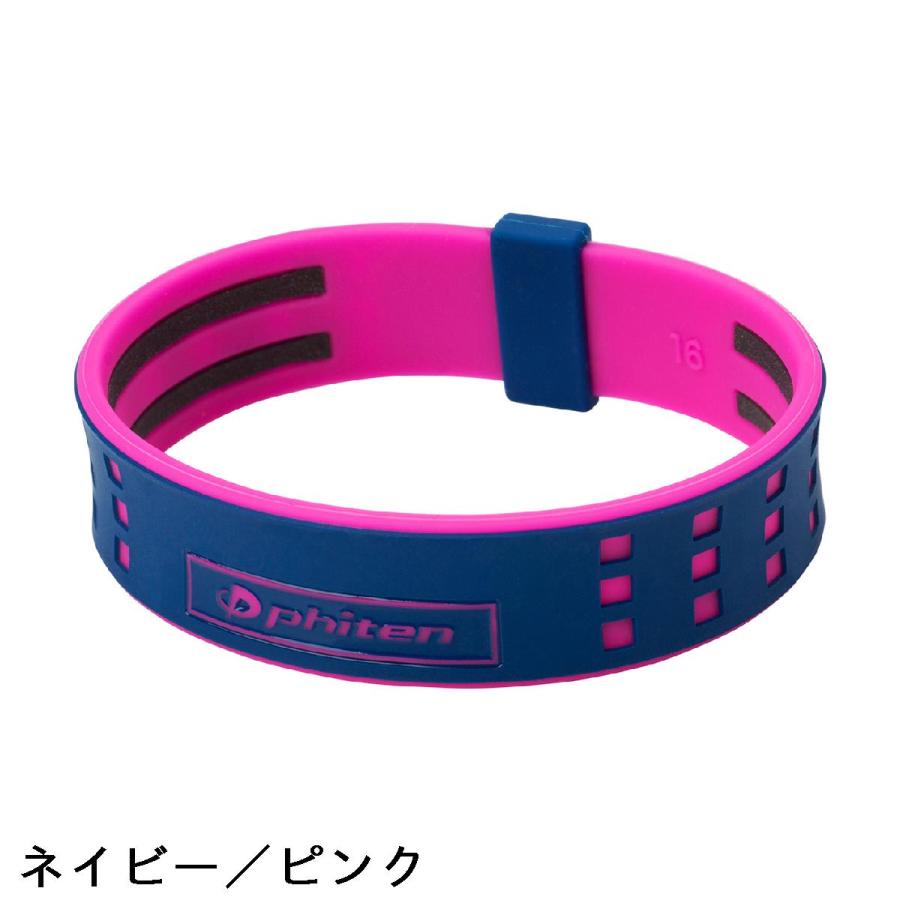 ファイテン phiten RAKUWAブレスレットS DUO II : GDOゴルフショップ