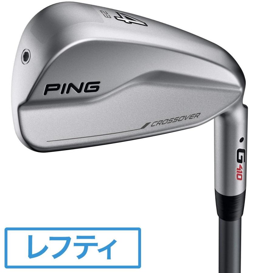 特価ブランド Pro Ck Tensei クロスオーバー G410 Series G ピン