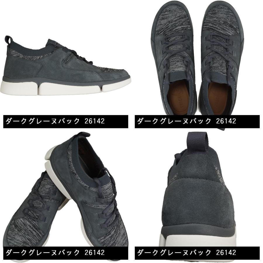 KENZO（ケンゾー） クラークス Clarks トライヴェルブフリー ニット 