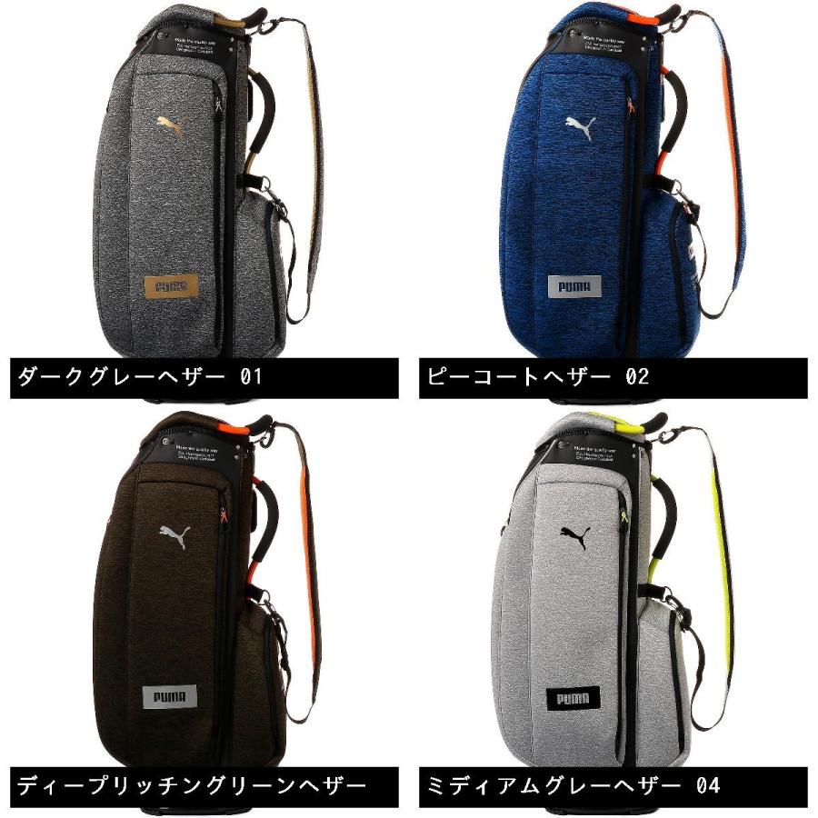 PUMA（プーマ） レベル キャディバッグ : GDOゴルフショップ Yahoo!店
