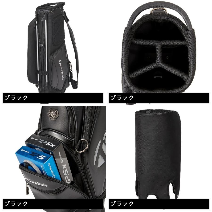 テーラーメイド キャディバッグTM ツアーオリエンティッド スタンドバッグ TaylorMade（テーラーメイド） ツアーオリエンティッド スタンド