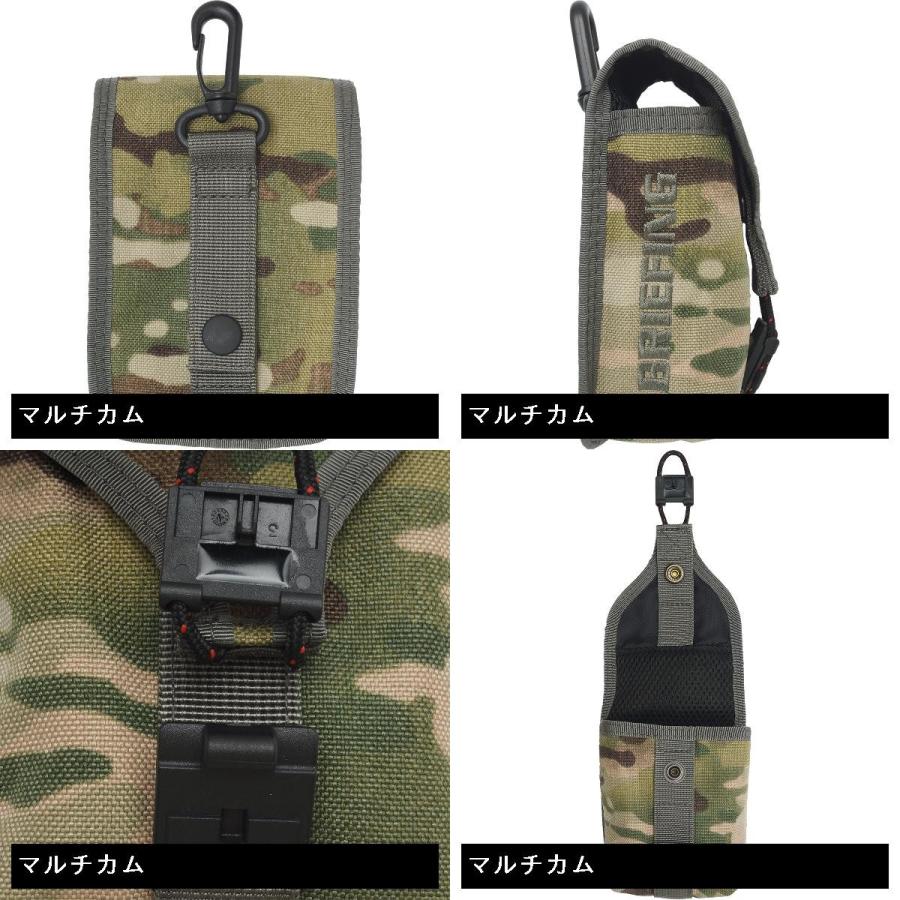 ブリーフィング BRIEFING スコープボックスポーチ マルチカム