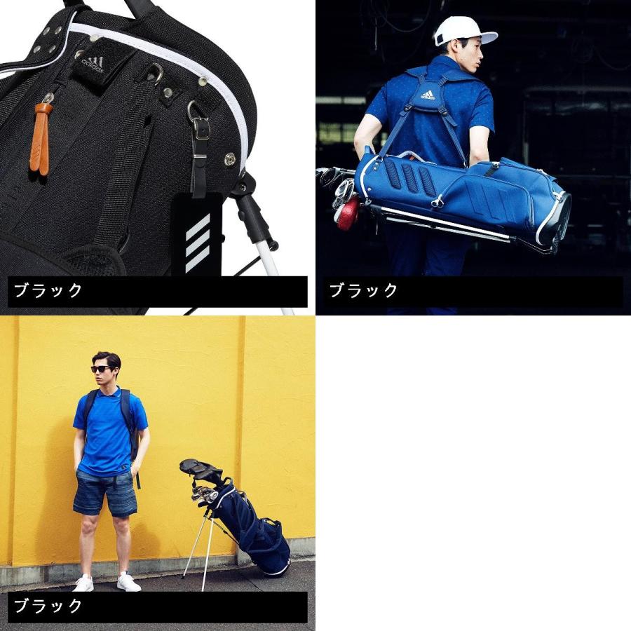 adidas（アディダス） Adidas ADICROSS スタンドキャディバッグ : GDO