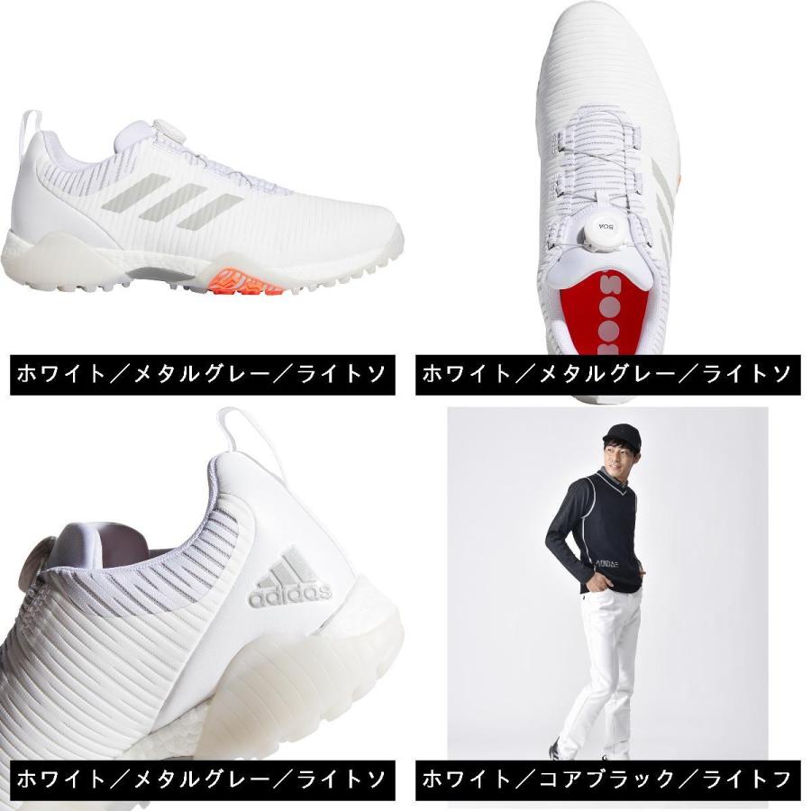 アディダス Adidas コードカオス ボア ロウ シューズ|gdoshop|04