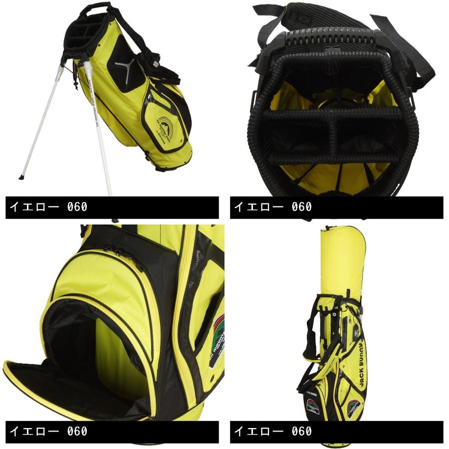 ジャックバニーSUN MOUNTAIN スタンドキャディバッグ Jack Bunny!! ジャックバニー SUN MOUNTAIN スタンドキャディ