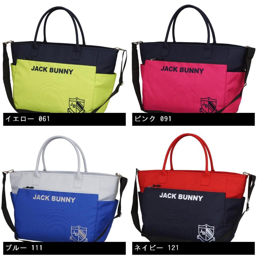 Jack Bunny!!（ジャックバニー） バイカラートートバッグ : GDOゴルフ