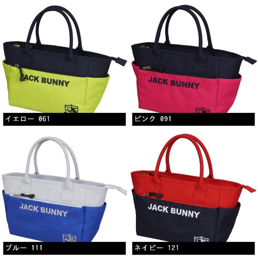 Jack Bunny!! ジャックバニー バイカラーカートバッグ : GDO Jack Bunny!! ジャックバニー バイカラーカートバッグ : GDO