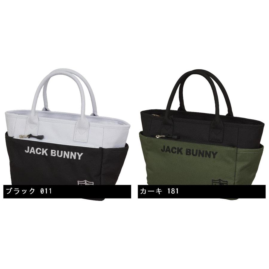 Jack Bunny!! ジャックバニー バイカラーカートバッグ : GDO Jack Bunny!! ジャックバニー バイカラーカートバッグ : GDO