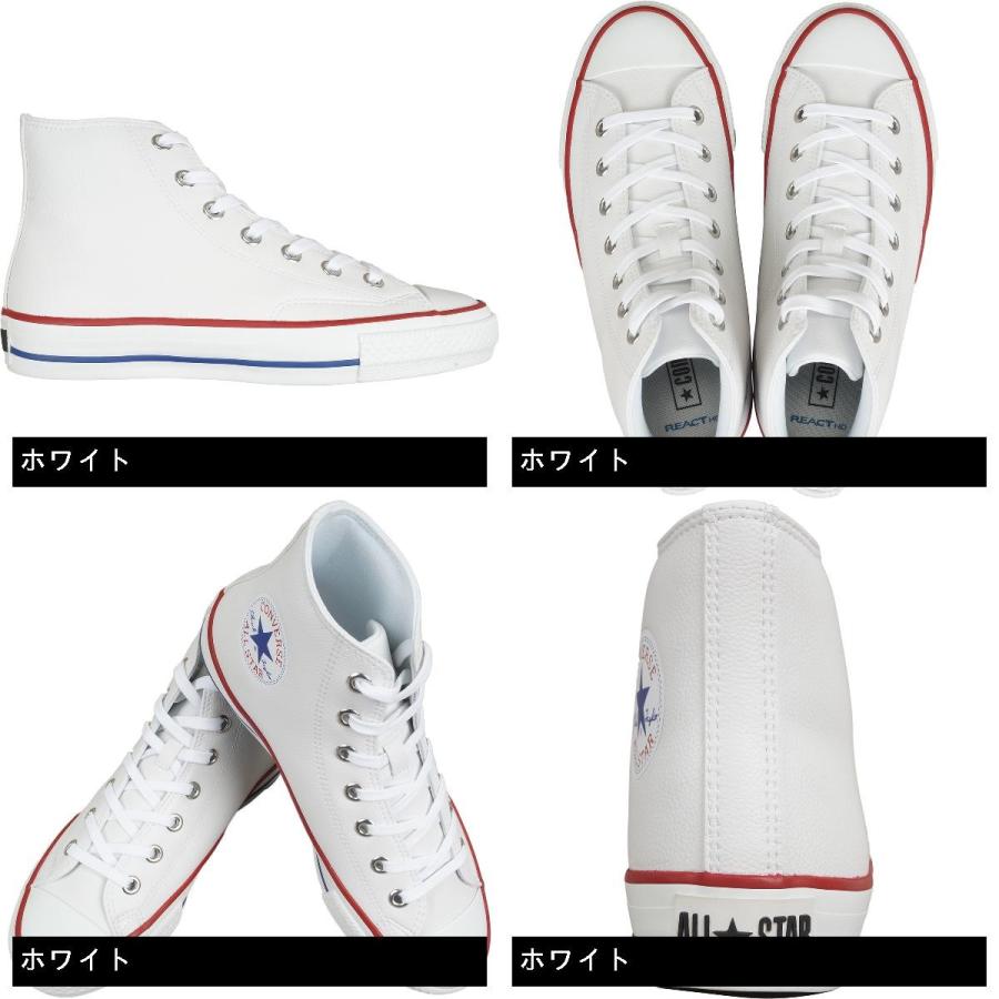 CONVERSE（コンバース） CONVERSE ALL STAR HI ゴルフシューズ : GDO