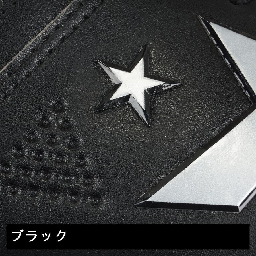 CONVERSE コンバース STARTECH ゴルフシューズ : GDOゴルフ