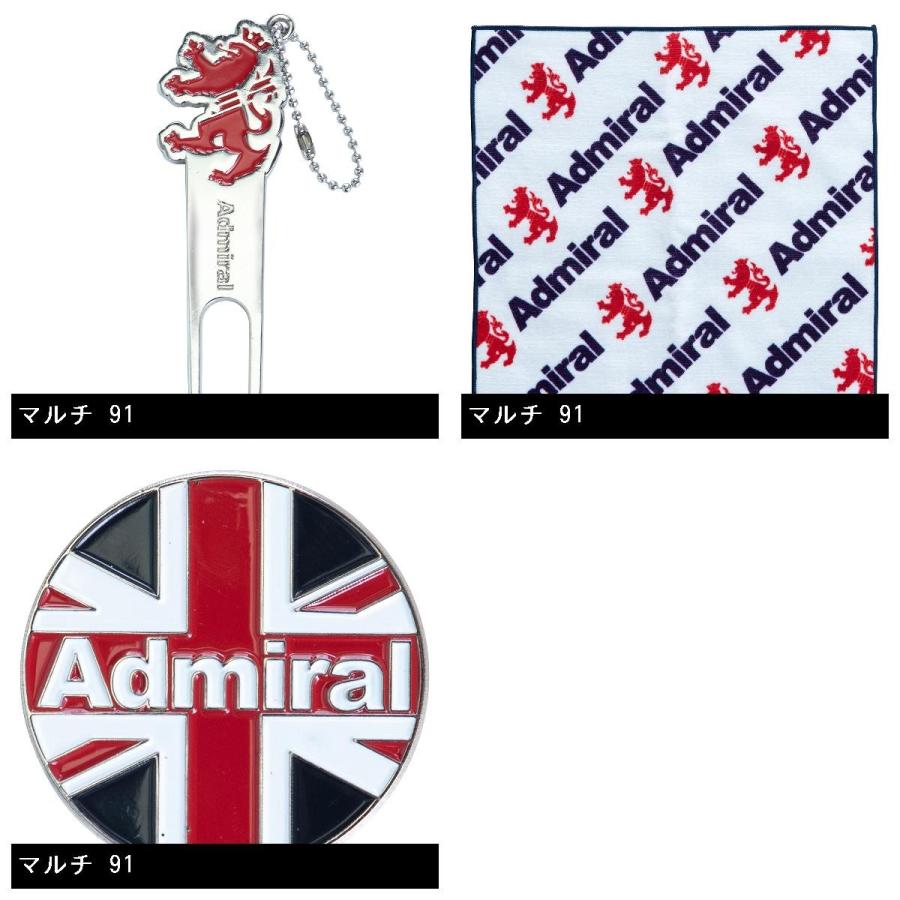 Admiral（アドミラル） ギフトボトルセット : GDOゴルフショップ Yahoo