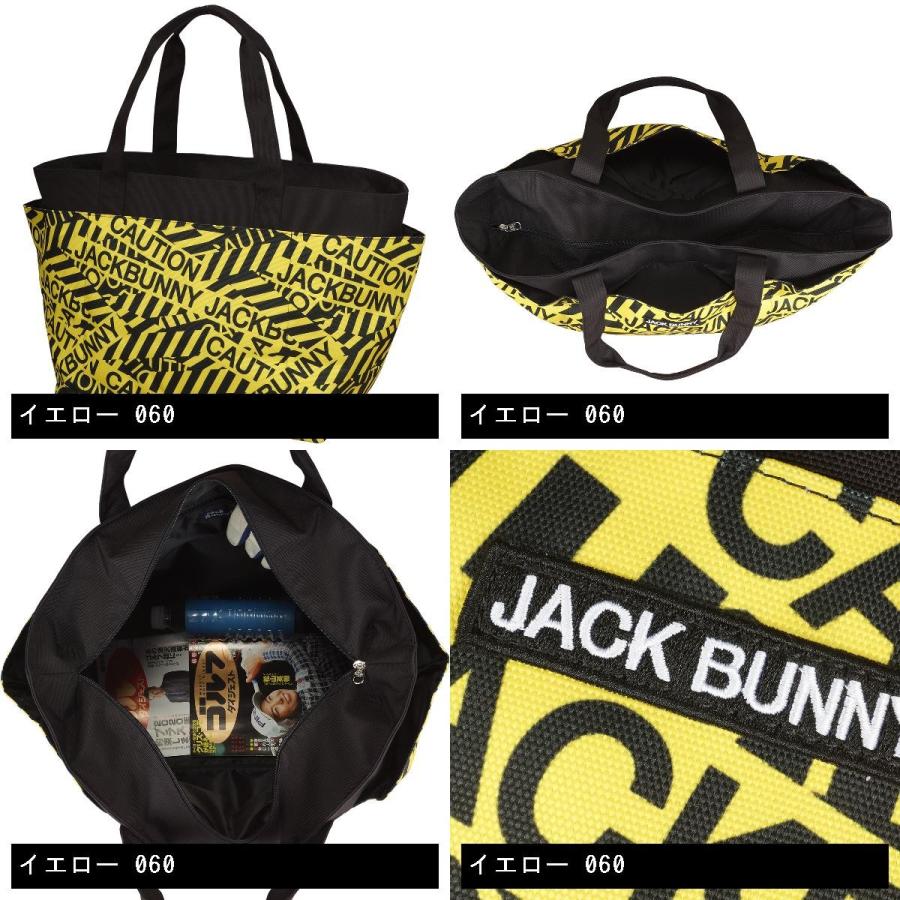 Jack Bunny!!（ジャックバニー） CAUTION総柄トートバッグ : GDOゴルフ