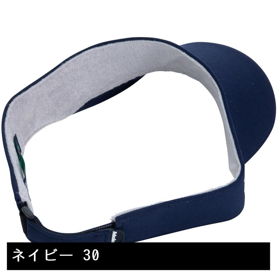 アドミラル Admiral 鹿の子サンバイザー Gdoゴルフショップ Yahoo 店 通販 Yahoo ショッピング