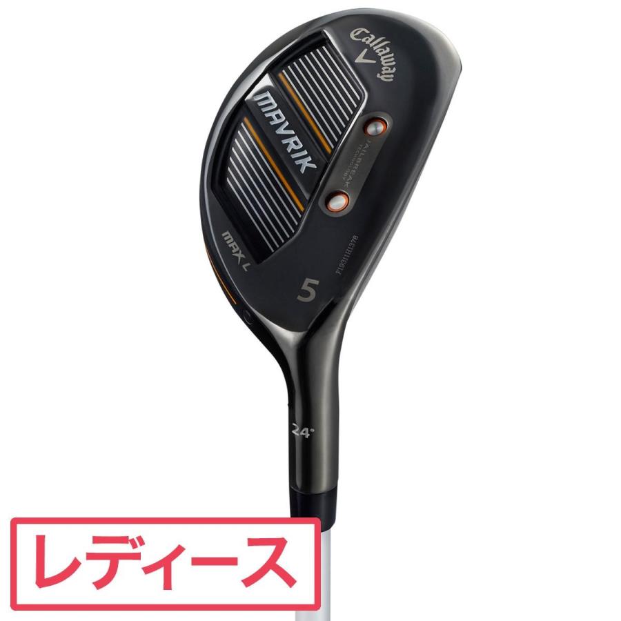 キャロウェイゴルフ MAVRIK マーベリック マックス ライト ハイブリッドユーティリティ Diamana 40 for Callaway レディス シャフト：Diamana 40 for Callaway｜gdoshop