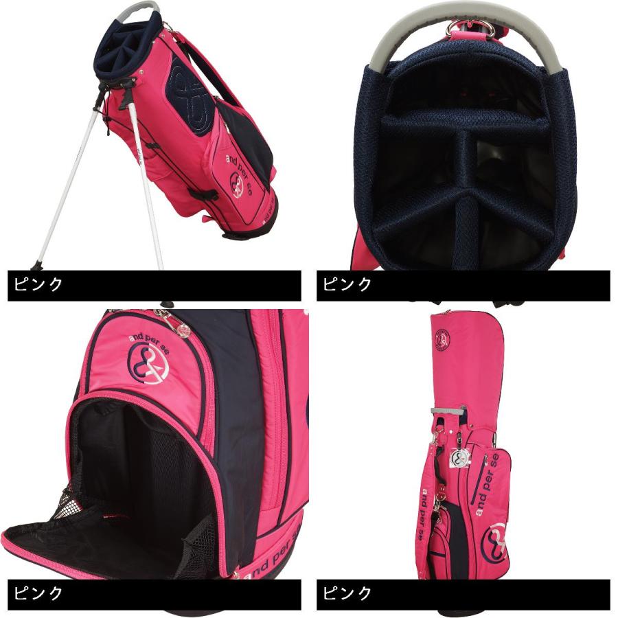 and per se（アンパスィ） スタンドキャディバッグ : GDOゴルフ