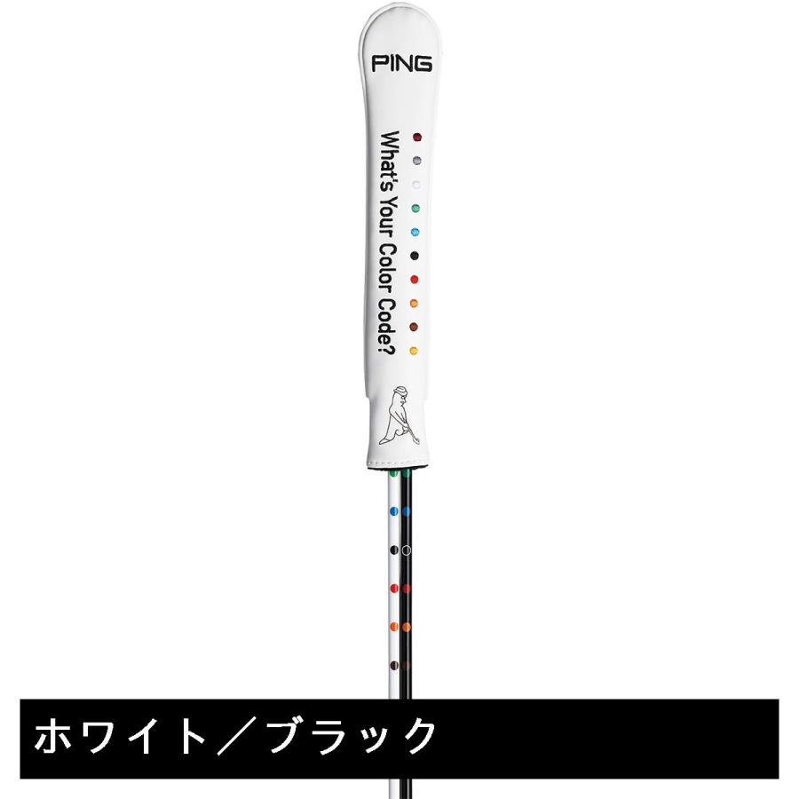 ピン PING アライメントスティック 2本セット :0000607252:GDOゴルフショップ Yahoo!店 - 通販 - Yahoo!ショッピング ピン PING アライメントスティック 2本セット :0000607252:GDOゴルフショップ Yahoo!店 - 通販 - Yahoo!ショッピング