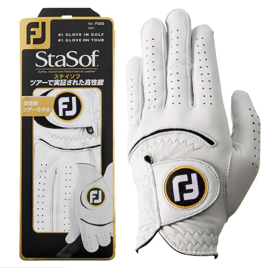 FootJoy ステイソフ 左手 FGSS23WT - ラウンド用品・アクセサリー