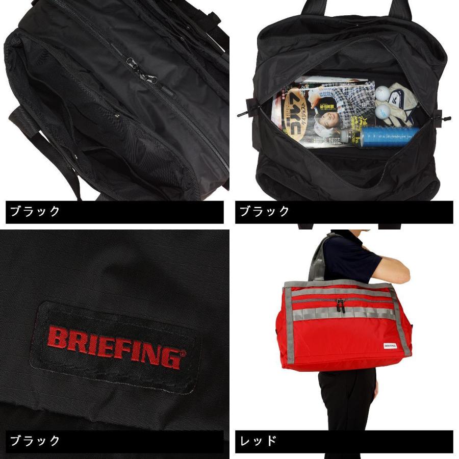 BRIEFING GOLF（ブリーフィングゴルフ） ブリーフィング BRIEFING