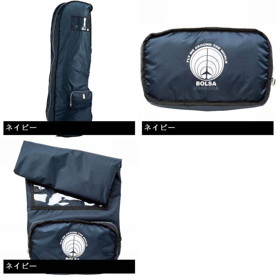 MIZUNO（ミズノ） MIZUNO BOLSA VOADORA トラベルカバー : GDOゴルフ