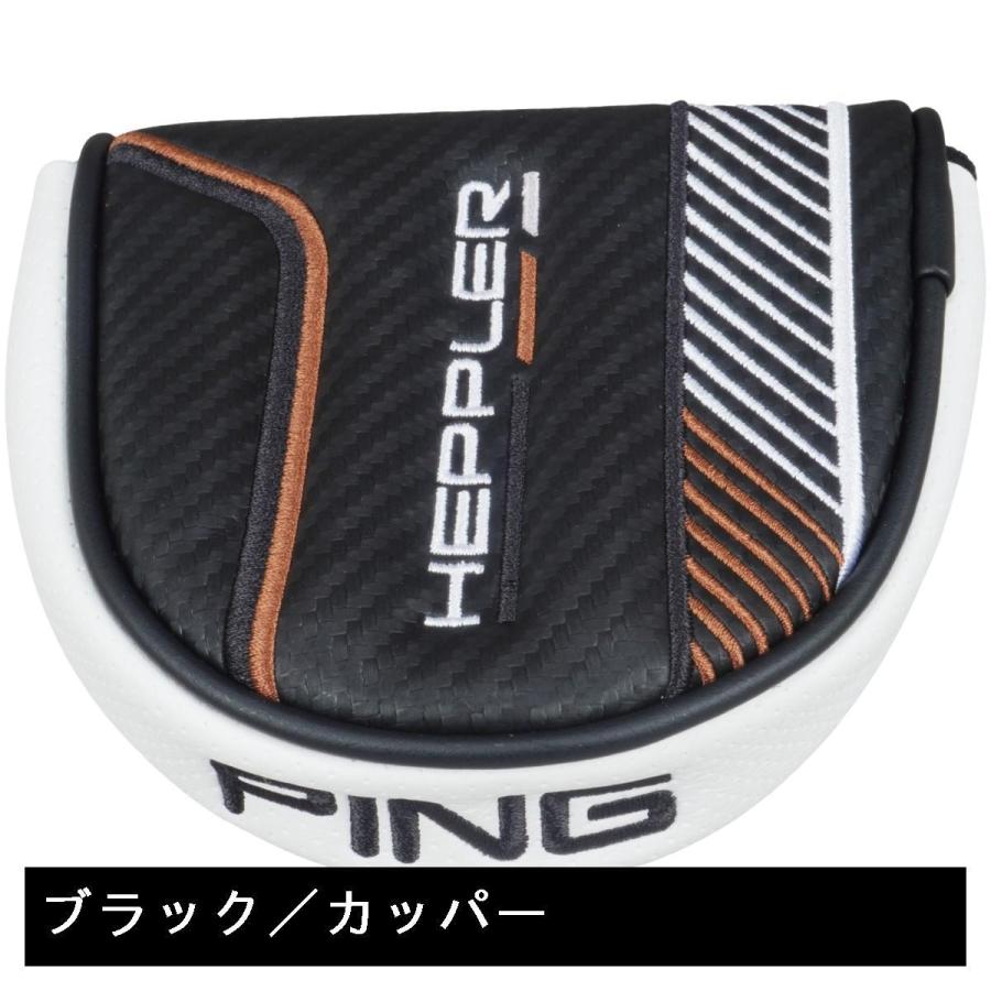 PING（ピン） ヘプラー パターカバー : GDOゴルフショップ Yahoo!店