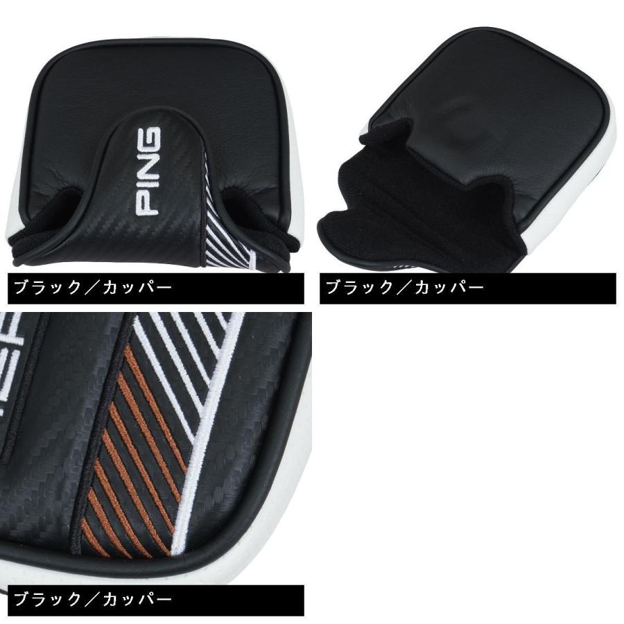 PING ピン ヘプラー トムキャット14用 パターカバー : GDOゴルフ PING ピン ヘプラー トムキャット14用 パターカバー : GDOゴルフ