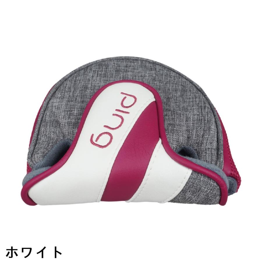 PING GLe2 パター ヘッドカバー付き 楽天市場】ping g le 2 パターカバーの通販