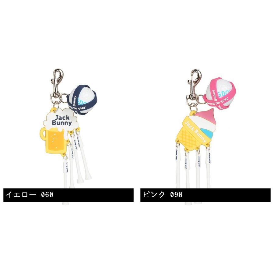 土日祝も出荷 ジャックバニー Jack Bunny 夏ボール ティーホルダー Gdoゴルフショップ Yahoo 店 通販 Yahoo ショッピング