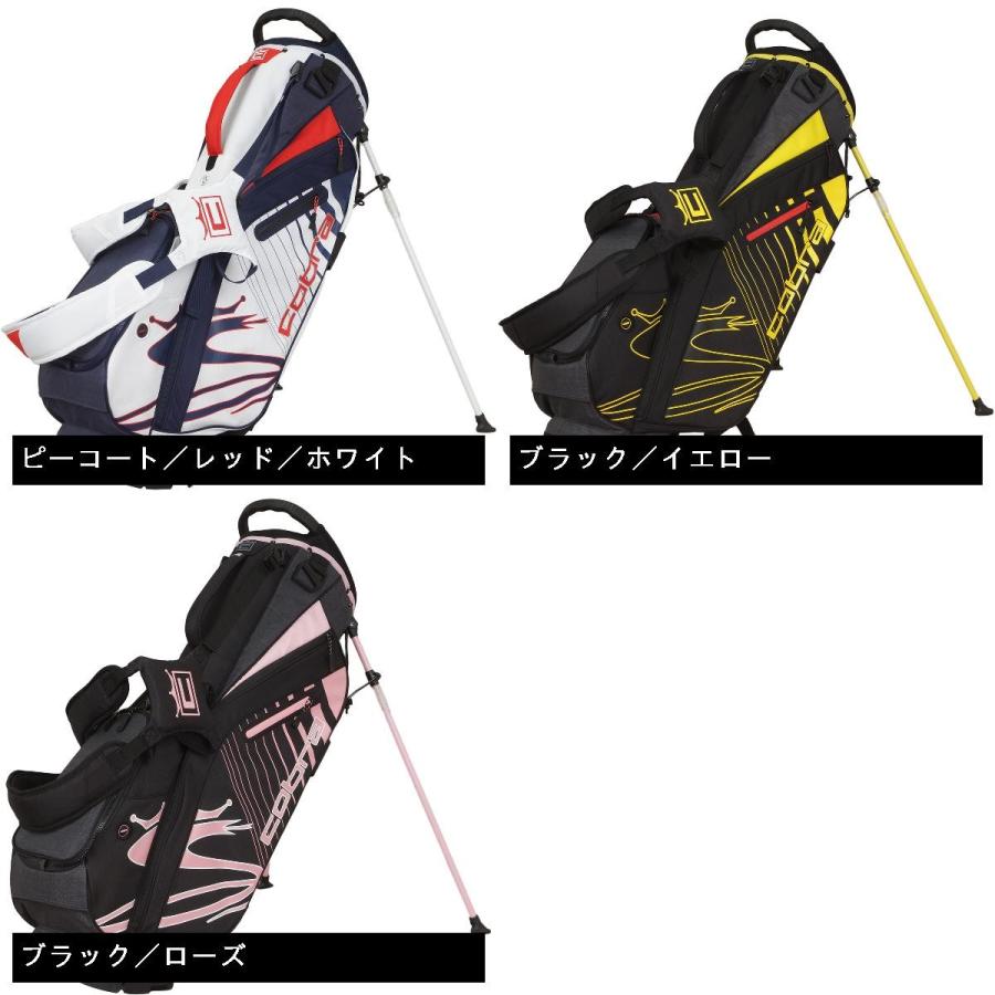 コブラ　ウルトラライト　キャディバッグ COBRA（ゴルフ） コブラ ウルトラライトプロ スタンドバッグ
