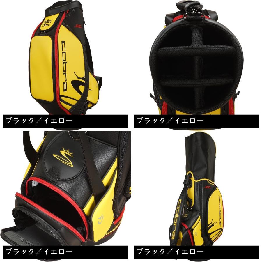 COBRA(ゴルフ) コブラ cobra SPEEDZONE キャディバッグ : GDO COBRA(ゴルフ) コブラ cobra SPEEDZONE キャディバッグ : GDO