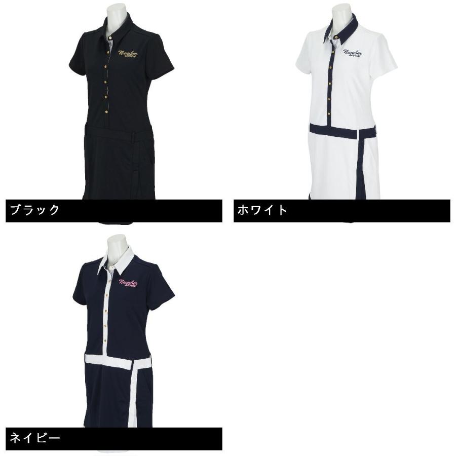 サマンサタバサ Samantha Thavasa Under25 No 7 ウエスト切り替えポロシャツ襟半袖ワンピース レディス Gdoゴルフショップ Yahoo 店 通販 Yahoo ショッピング